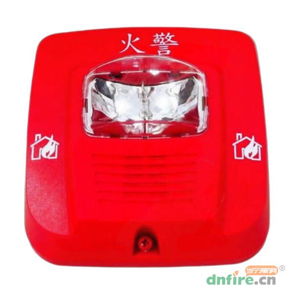 P900XN火災聲光警報器 氙氣燈光源,諾帝菲爾,火災聲光警報器