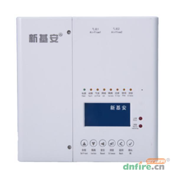 JHX-12B吸氣式感煙火災(zāi)探測(cè)器,新基安,吸氣式感煙火災(zāi)探測(cè)器