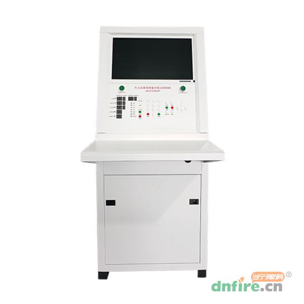 JKG108SP滅火裝置視頻集中聯(lián)動控制柜