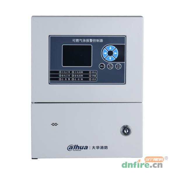 DH-HY-GDC4M0B氣體報(bào)警控制器 二總線式