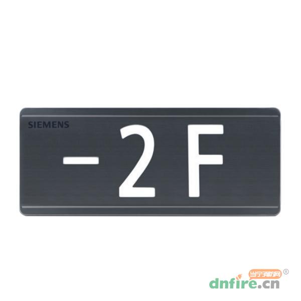 SE-BLJC-1OEⅡ0.5W-EE5204壁掛消防應(yīng)急標(biāo)志燈具（Ⅱ型）,西門子,消防應(yīng)急疏散指示燈