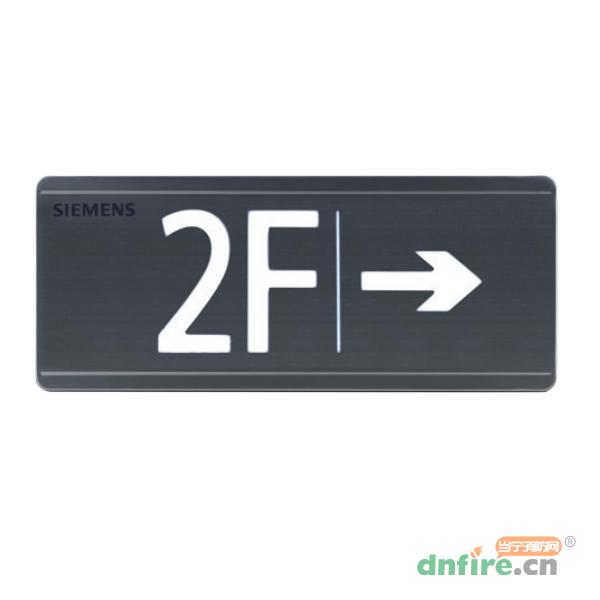 SE-BLJC-1REⅡ0.5W-EE5210壁掛消防應(yīng)急標(biāo)志燈具（Ⅱ型）,西門子,消防應(yīng)急疏散指示燈