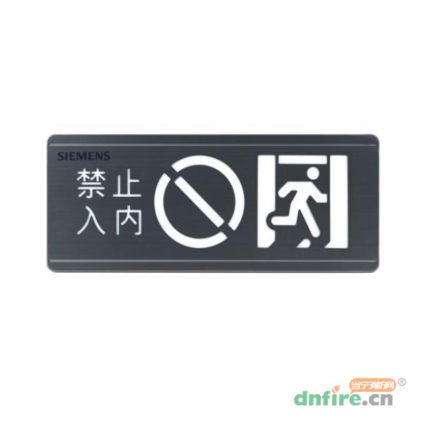 SE-BLJC-1OEⅡ0.5W-EE5208壁掛消防應(yīng)急標(biāo)志燈具（Ⅱ型）,西門子,消防應(yīng)急疏散指示燈