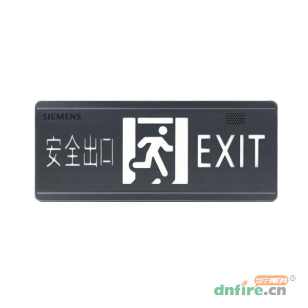 SE-BLJC-1OEⅡ2W-EE5203壁掛消防應(yīng)急標(biāo)志燈具（Ⅱ型）,西門子,消防應(yīng)急疏散指示燈