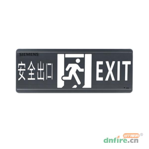 SE-BLJC-1OEⅢ1W-EE5215壁掛消防應(yīng)急標(biāo)志燈具（Ⅲ型）,西門子,消防應(yīng)急疏散指示燈