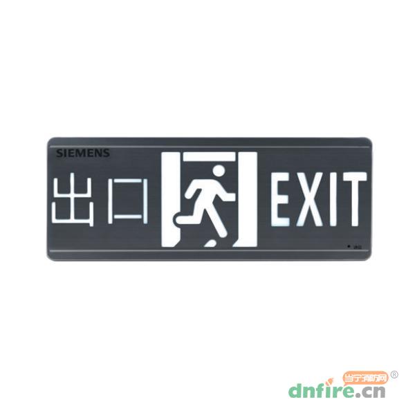 SE-BLJC-1OEⅢ1W-EE5216壁掛消防應(yīng)急標(biāo)志燈具（Ⅲ型）