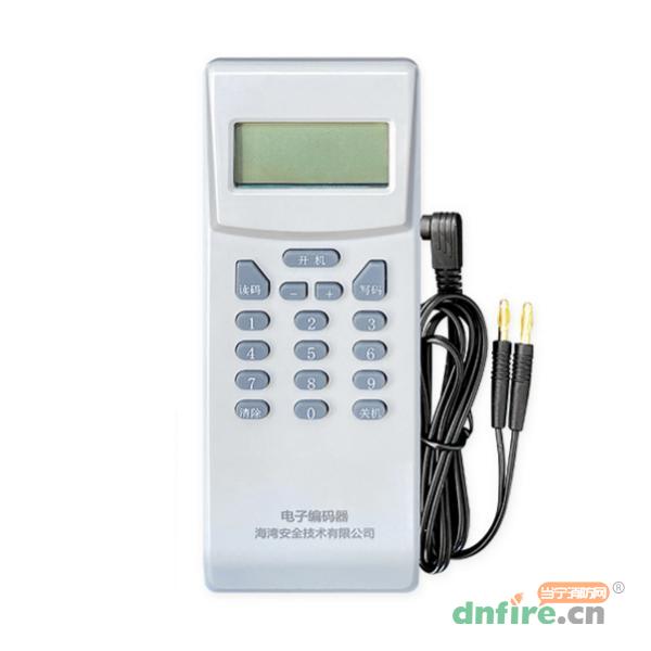 GST-BMQ-3電子編碼器,海灣GST,電子編碼器