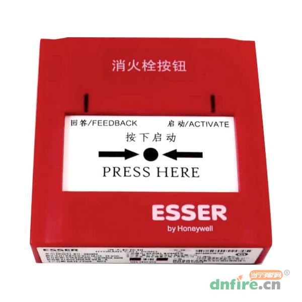 984866消火栓按鈕
