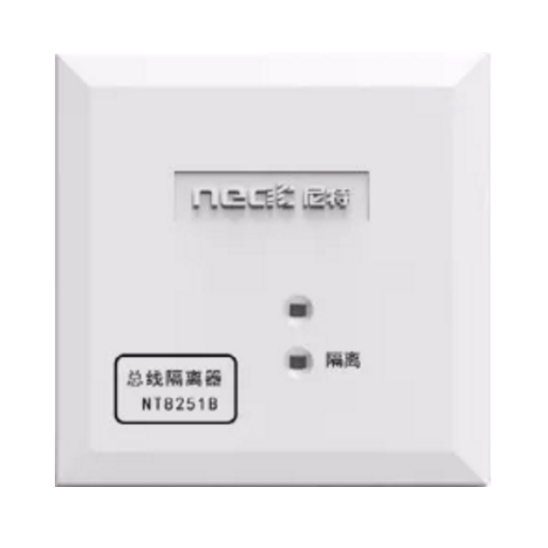 NT8251B...