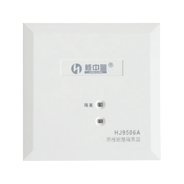 HJ9506A...