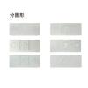 FS-BLJC-1LROEⅡ0.5W-3014消防應急標志燈具（嵌入式）,飛尚科技,消防應急疏散指示燈