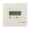 HK-YJ-5411余壓探測(cè)器,?？低?余壓探測(cè)器