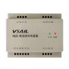 V7685電壓/電流信號(hào)傳感器,福賽爾,傳感器