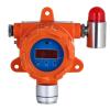 GTYQ-DH-HY-GA412C-Ex點型可燃氣體探測器,,