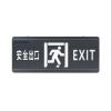 SE-BLJC-2OEⅡ1W-EE5211吊掛消防應(yīng)急標(biāo)志燈具（Ⅱ型）,西門子,消防應(yīng)急疏散指示燈