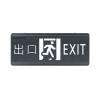 SE-BLJC-2OEⅡ1W-EE5212吊掛消防應急標志燈具（Ⅱ型）,西門子,消防應急疏散指示燈