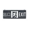 SE-BLJC-2OEⅢ1W-EE5223吊掛消防應(yīng)急標(biāo)志燈具（Ⅲ型）,,