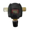 JTQB-BK61Ex-LCD點(diǎn)型有毒有害氣體探測(cè)器,,