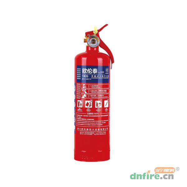MFZ/ABC1C手提式干粉滅火器 1KG,歐倫泰,滅火器材