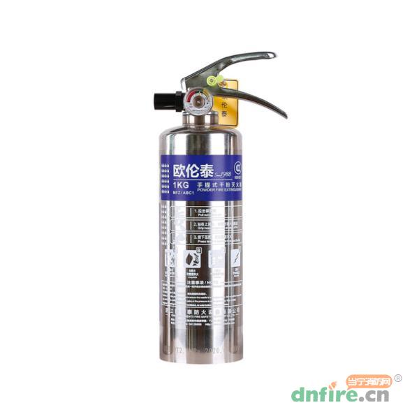 MFZ/ABC1手提式干粉滅火器 不銹鋼 1KG,歐倫泰,滅火器材