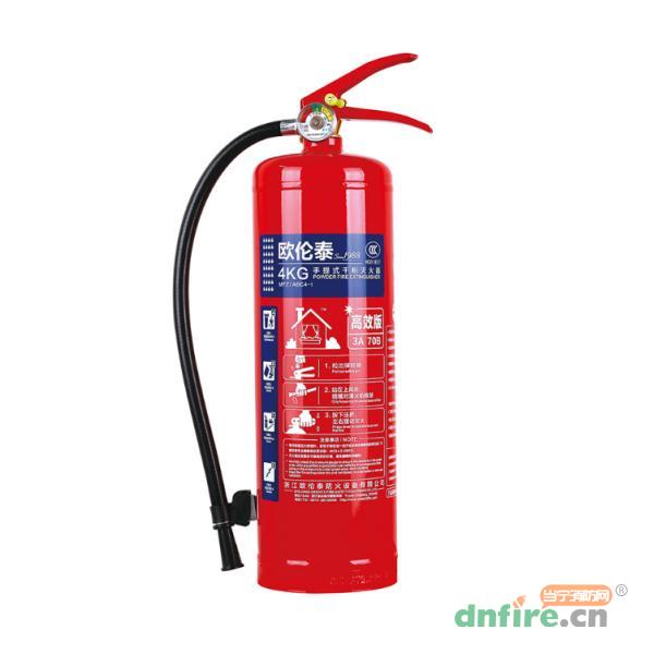 MFZ/ABC4-I手提式干粉滅火器 4KG