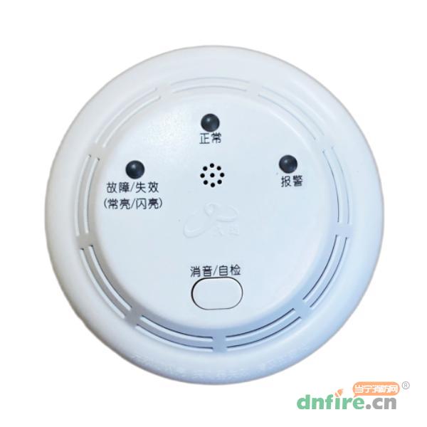 JT-JF-D163家用可燃?xì)怏w探測(cè)器,久遠(yuǎn),家用可燃?xì)怏w探測(cè)器