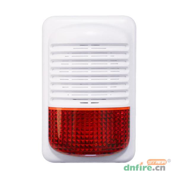 GST-HX-321B/W火災(zāi)聲光報(bào)警器,海灣GST,火災(zāi)聲光警報(bào)器