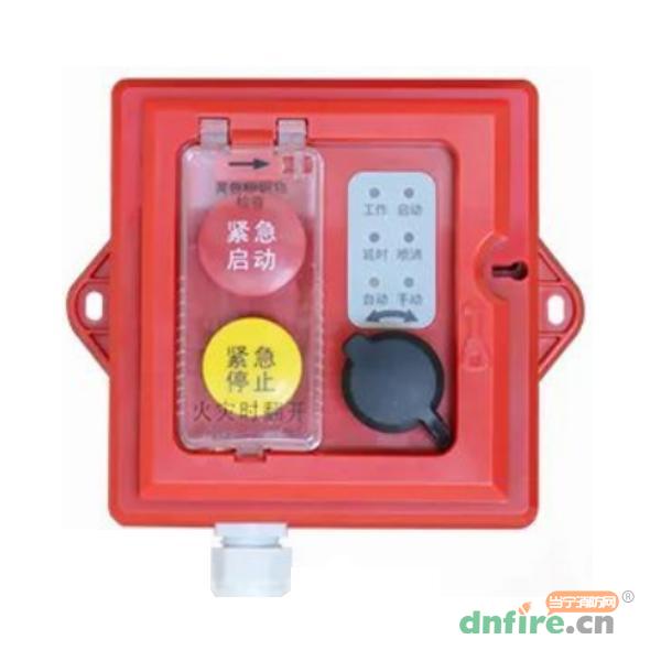 GST-LD-8316/W手自動轉(zhuǎn)換裝置,海灣GST,手自動轉(zhuǎn)換開關(guān)