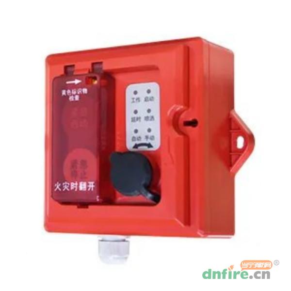 GST-LD-8316/EX防爆手自動轉換裝置,海灣GST,手自動轉換開關