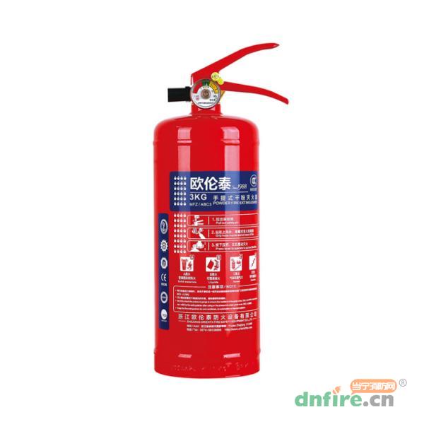 MFZ/ABC3手提式干粉滅火器 3Kg,歐倫泰,滅火器材