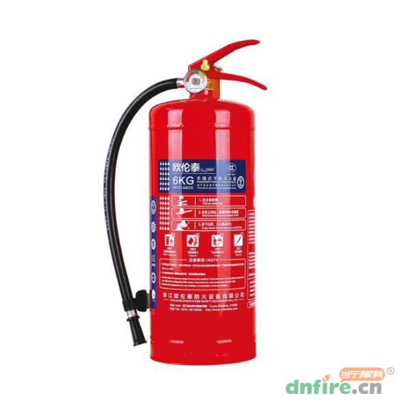 MFZ/ABC6手提式干粉滅火器 6Kg,歐倫泰,滅火器材