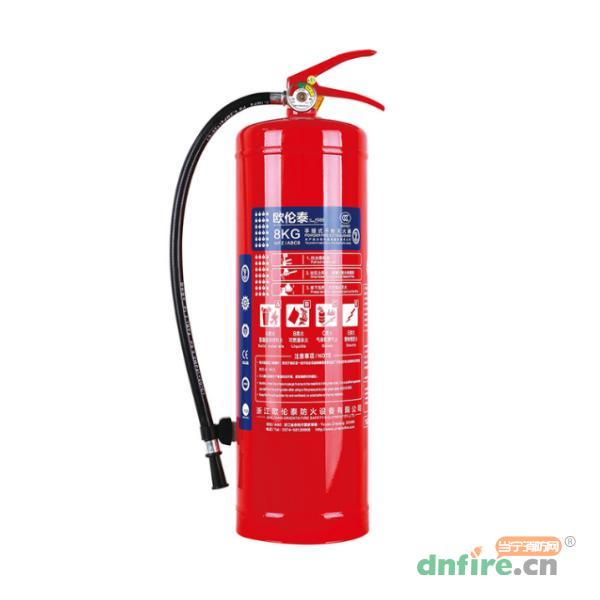 MFZ/ABC8手提式干粉滅火器 8Kg,歐倫泰,滅火器材