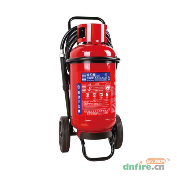 MFTZ/ABC35推車式干粉滅火器 35KG,歐倫泰,干粉滅火裝置