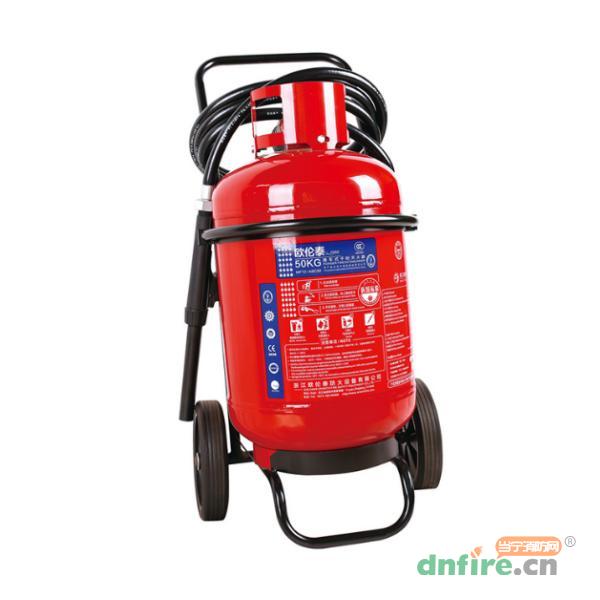 MFTZ/ABC50推車(chē)式干粉滅火器 50KG,歐倫泰,干粉滅火裝置