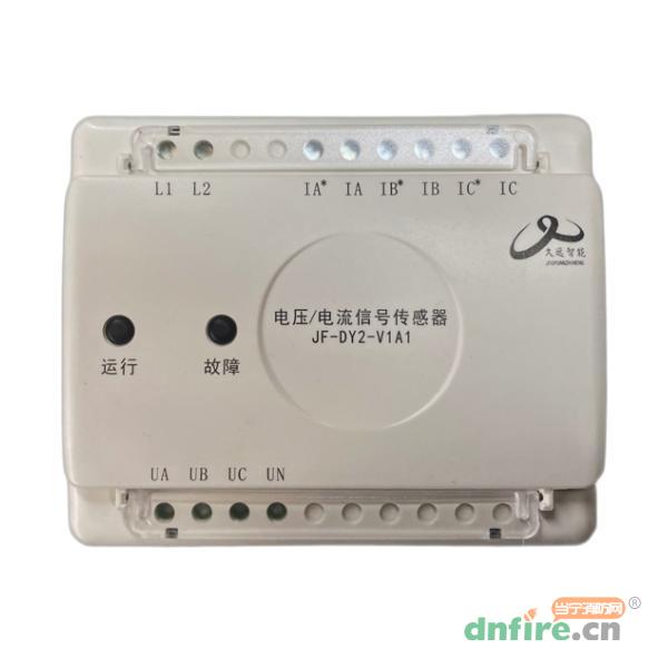 JF-DY2-V1A1電壓/電流信號(hào)傳感器,久遠(yuǎn),傳感器