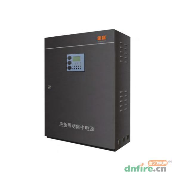HS-D-0.15KVA-H8111應(yīng)急照明集中電源 A型,霍盛,應(yīng)急照明集中電源
