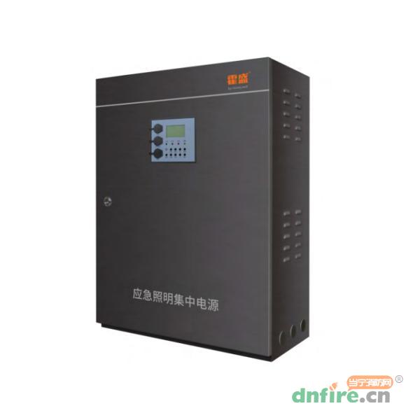 HS-D-0.3KVA-H8112應(yīng)急照明集中電源 A型