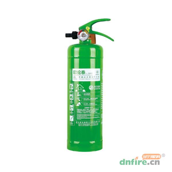 MPZ/2手提式水基滅火器 2L泡沫,歐倫泰,滅火器材