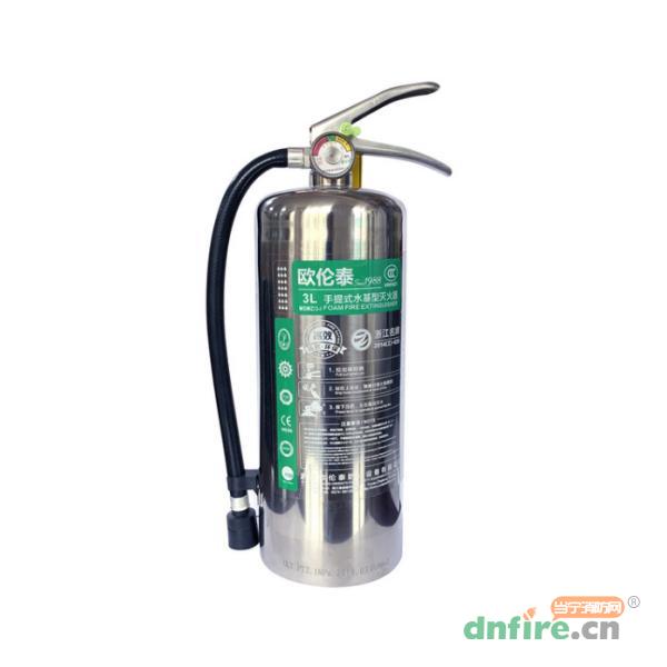 MSWZ/3-I手提式水基不銹鋼滅火器 3L水系不銹鋼,歐倫泰,滅火器材