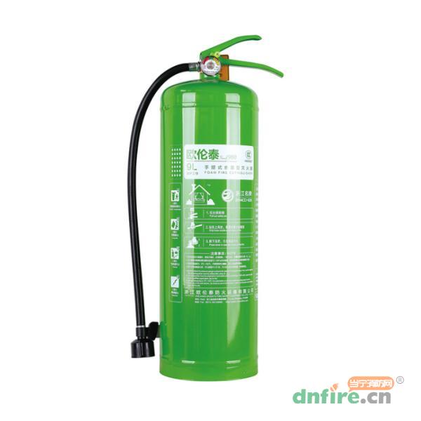 MPZ/9手提式水基滅火器 9L泡沫滅火器,歐倫泰,滅火器材