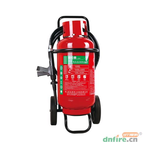 MPTZ/30推車式水基滅火器 30L泡沫,歐倫泰,滅火器材