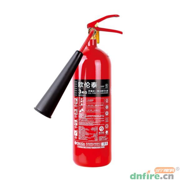 MT/3-I手提式二氧化碳滅火器 CO2滅火器,歐倫泰,滅火器材