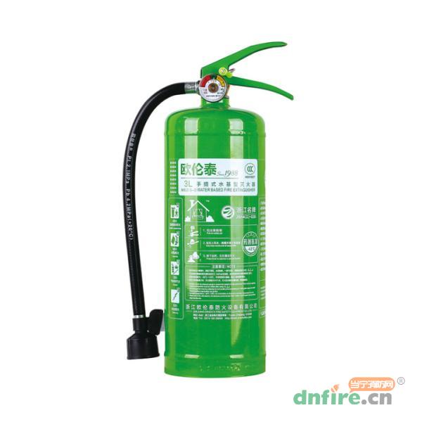 MSZ/3-D手提式水基型滅火器 低溫(-20℃～55℃),歐倫泰,滅火器材