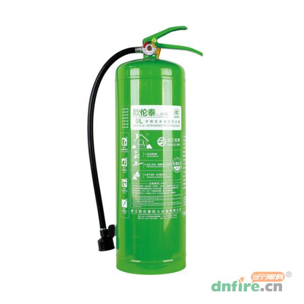 MSZ/9-D手提式水基滅火器 低溫型(-20℃～55℃),歐倫泰,滅火器材