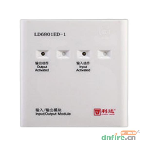 LD6801ED-1輸入/輸出模塊 兩線制,利達(dá)消防,輸入輸出模塊