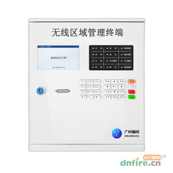 HR-ZJ-100無(wú)線區(qū)域管理終端,瀚潤(rùn)科技,物聯(lián)網(wǎng)云平臺(tái)