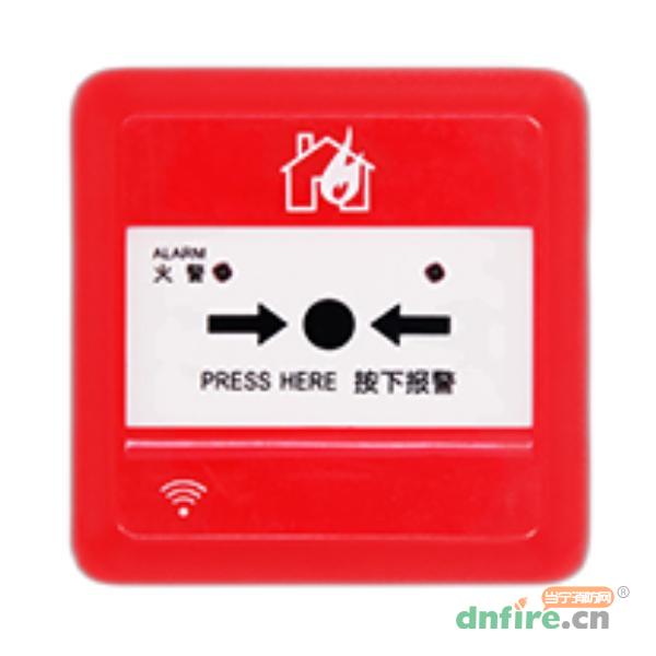 H-SB-L-1無(wú)線手動(dòng)火災(zāi)報(bào)警按鈕 LoRa,瀚潤(rùn)科技,消防物聯(lián)網(wǎng)