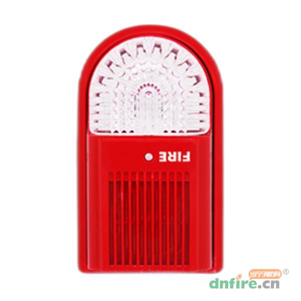 H-SG-L-1無(wú)線火災(zāi)聲光報(bào)警器 LoRa,瀚潤(rùn)科技,消防物聯(lián)網(wǎng)