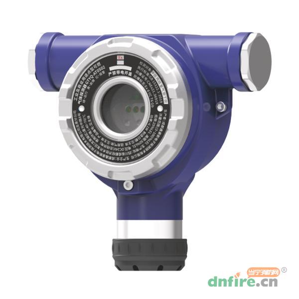 GTYQ-AT0502工業(yè)及商業(yè)用途點(diǎn)型可燃?xì)怏w探測器,鑫豪斯,可燃?xì)怏w探測器