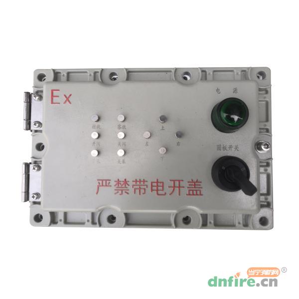 BXM（D）防爆手動(dòng)控制盤(pán),凱威消防,區(qū)域控制箱